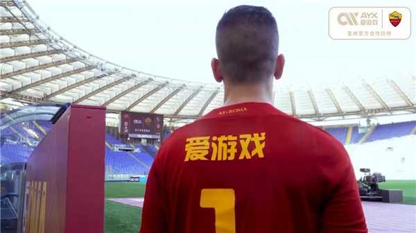 持下